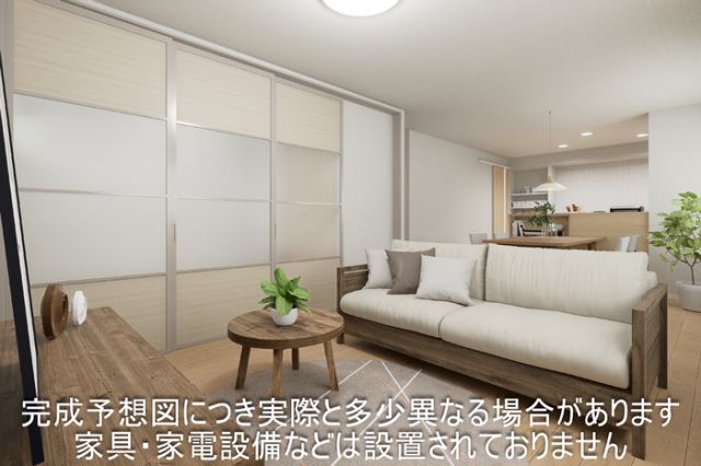 居室・リビング