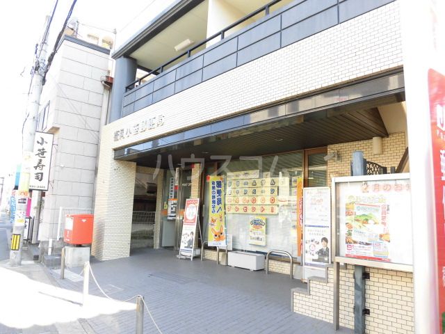 郵便局　福岡小笹郵便局（郵便局）まで517m