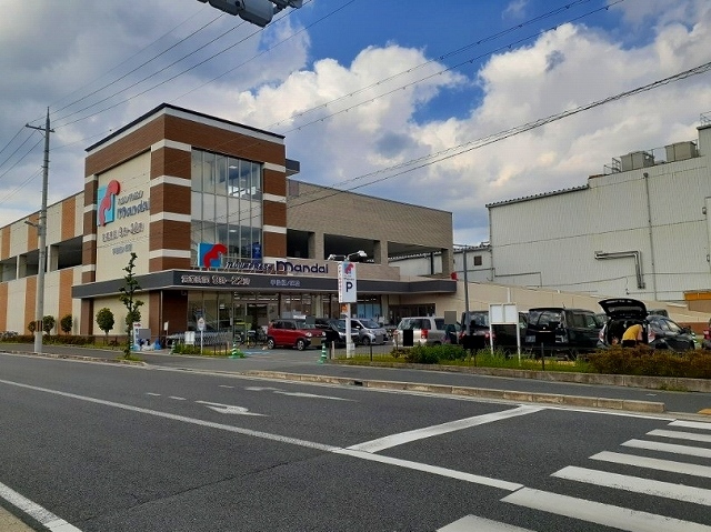 スーパー　万代　宇治樋ノ尻店（スーパー）まで450m