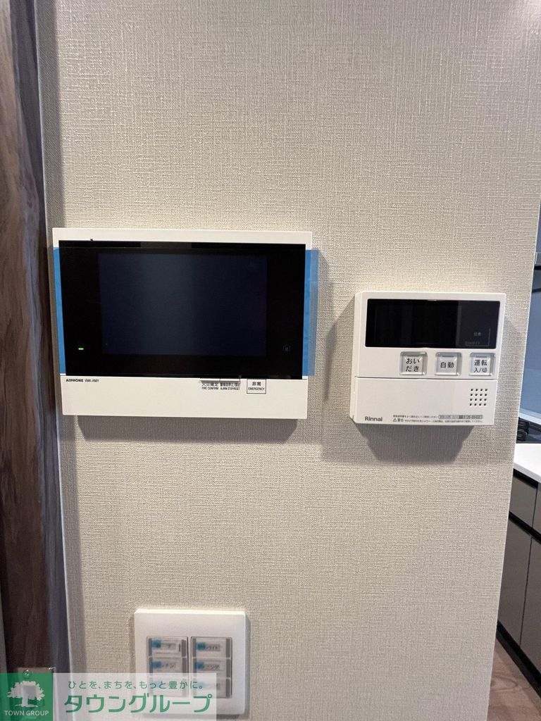 セキュリティ　※別部屋参照※