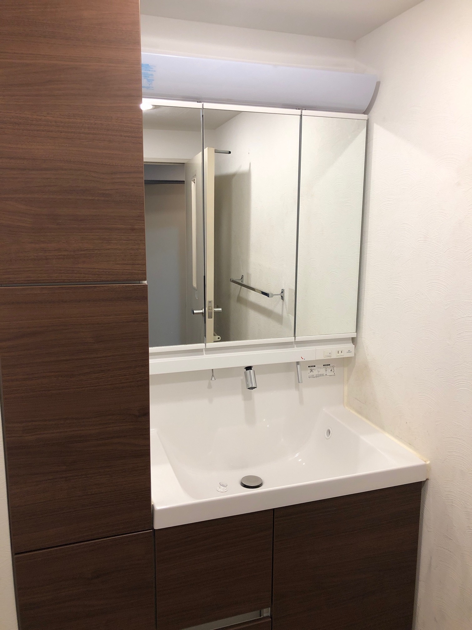 コスモ戸塚リベラヒルズC棟_その他_1