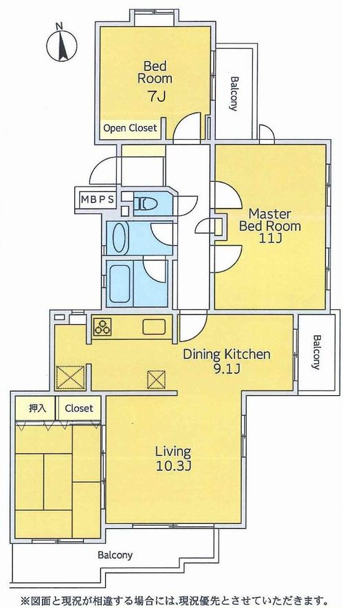 コスモ戸塚リベラヒルズC棟_間取り_0