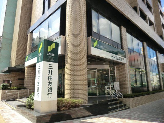 銀行　三井住友銀行 市川支店（銀行）まで460m