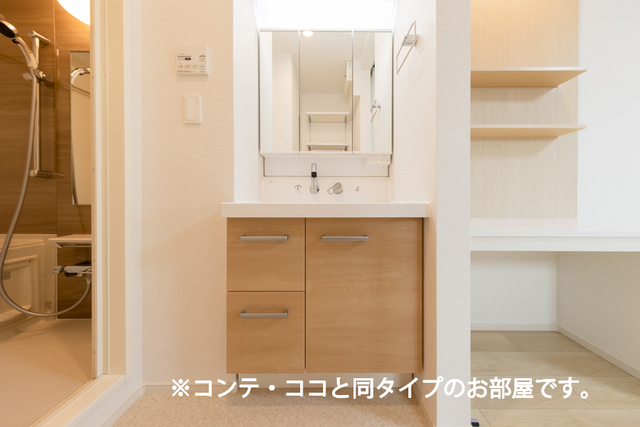 洗面設備　同仕様