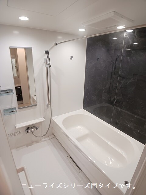 バス・シャワールーム　イメージ