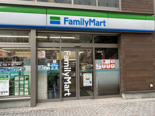 コンビニ　ファミリーマートナディアパーク前店（コンビニ）まで226m