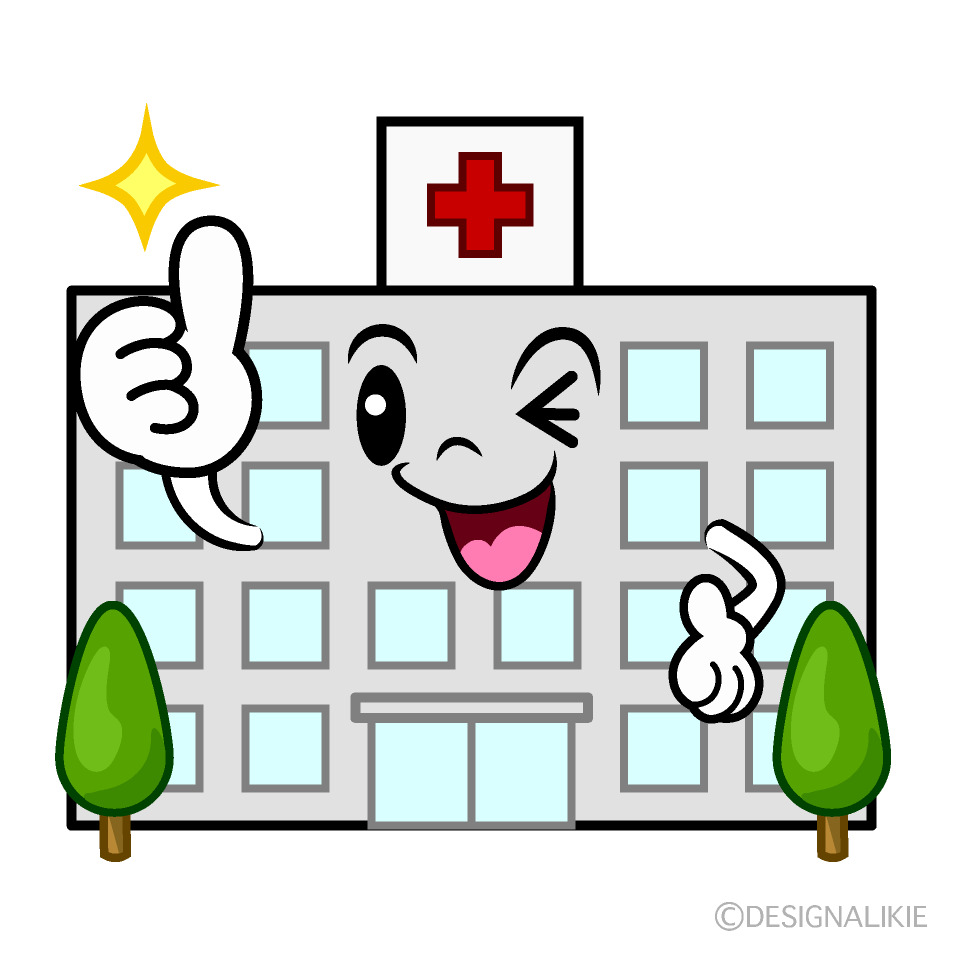 病院　すみ内科クリニック（病院）まで47m