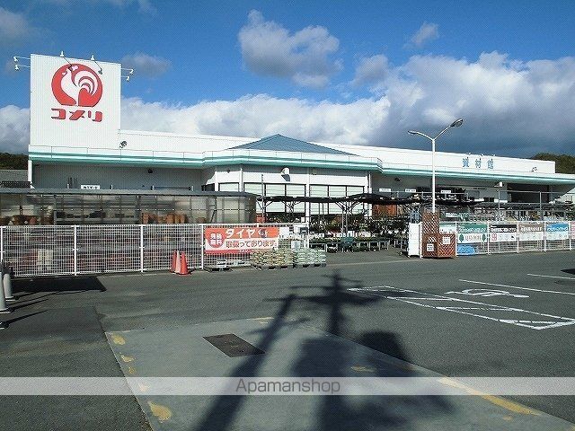 ホームセンター　コメリ井原店（ホームセンター）まで2800m