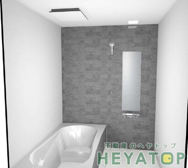 バス・シャワールーム　追焚き・浴室乾燥機付きお風呂