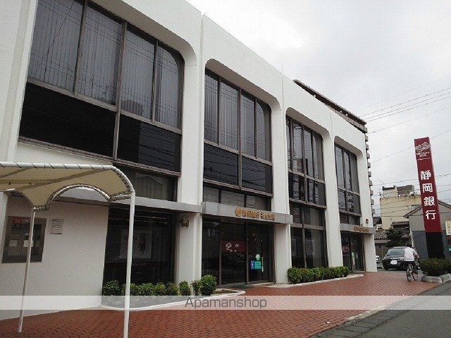 銀行　静岡銀行相生支店（銀行）まで350m