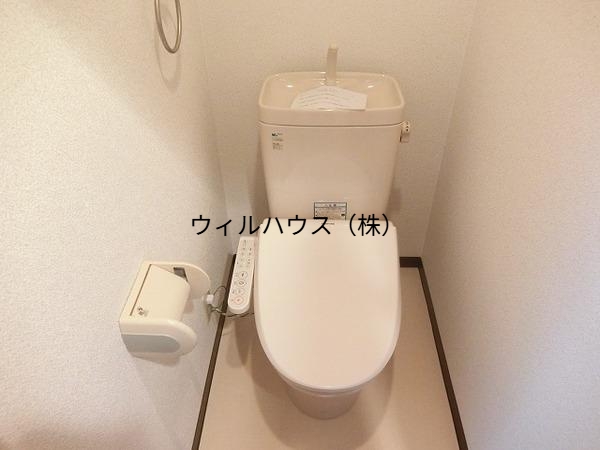 トイレ　ウォシュレット！