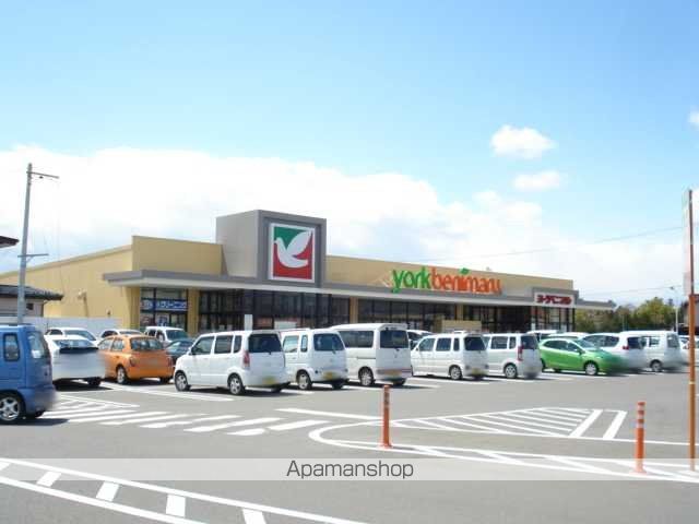 その他　ヨークベニマル保原店（その他）まで357m