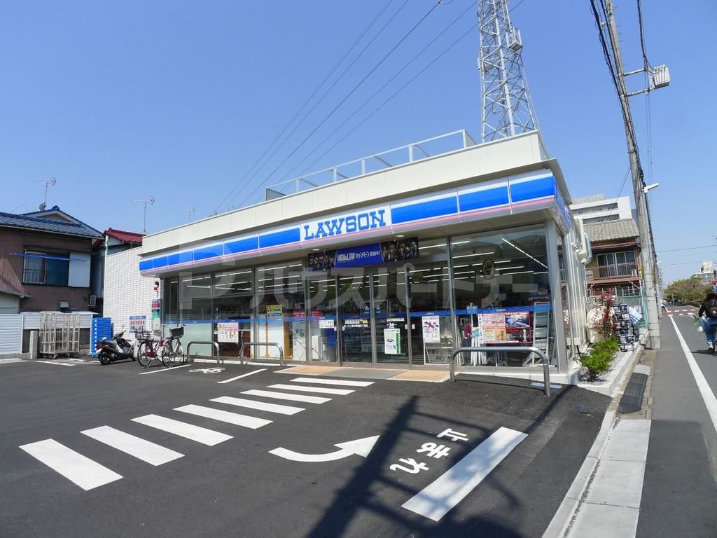 コンビニ　ローソン足立東和４丁目店（コンビニ）まで220m