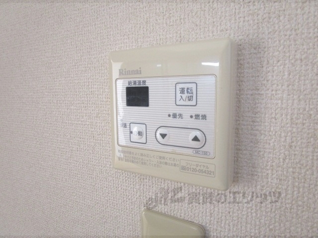 その他設備　給湯器リモコン