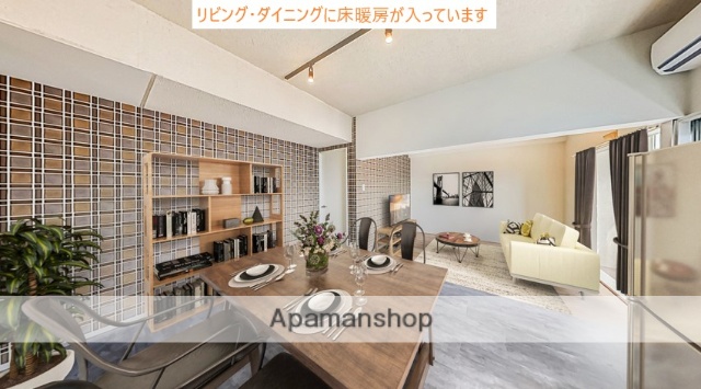 居室・リビング