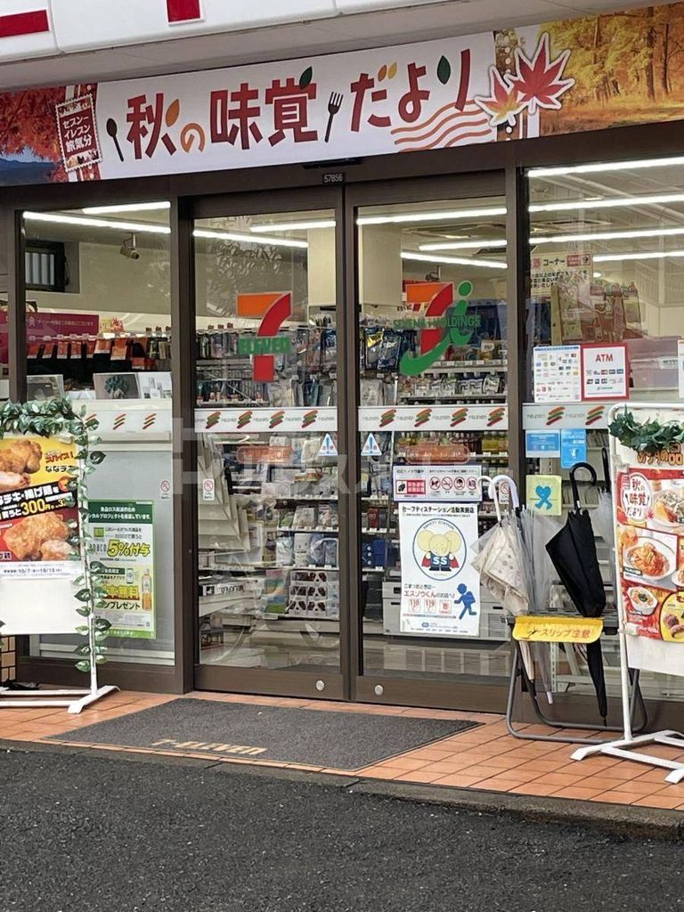 コンビニ　セブンイレブン大宮日進駅西店（コンビニ）まで170m