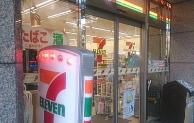 コンビニ　セブン－イレブン大崎広小路駅西店（コンビニ）まで127m