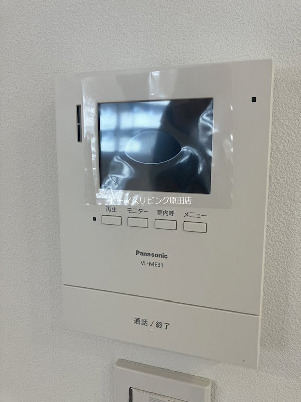 セキュリティ　A棟