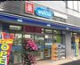 ドラックストア　ウエルシア　代々木三丁目店（ドラッグストア）まで523m