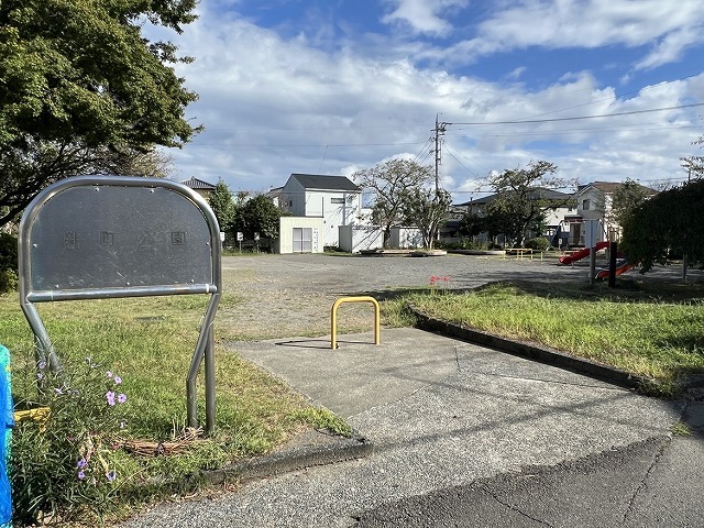 公園　新町公園（公園）まで250m