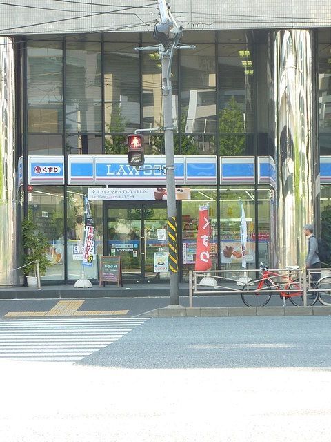 コンビニ　★★ローソン（コンビニ）まで409m