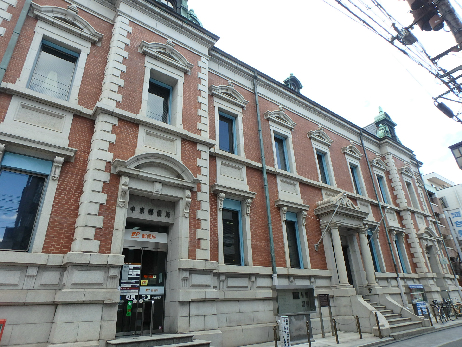 郵便局　中京郵便局（郵便局）まで912m