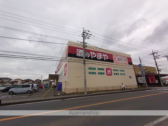 その他　やまや 松戸栄町店（その他）まで5028m