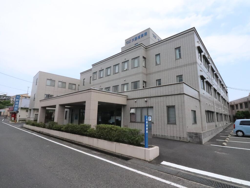 病院　大野浦病院（病院）まで282m