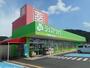 ドラックストア　ジップドラッグ内原店様（ドラッグストア）まで1000m
