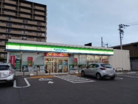 コンビニ　ファミリーマート徳島沖浜三丁目店（コンビニ）まで1527m