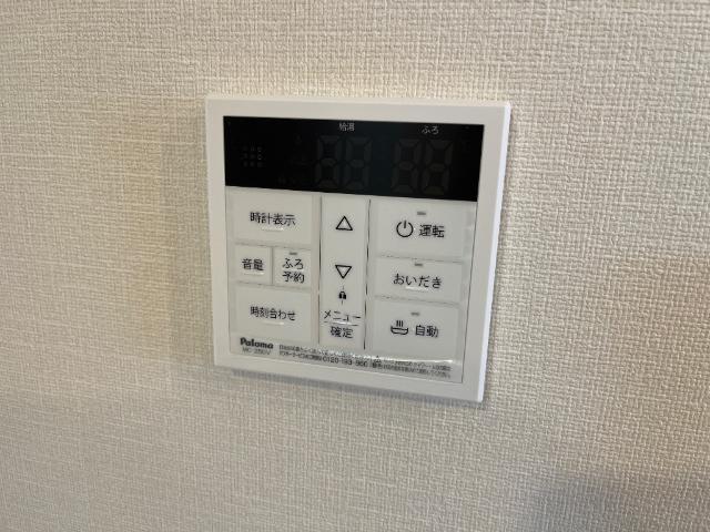 その他設備　給湯リモコン（イメージ）