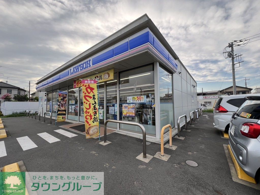 コンビニ　ローソン上尾上野店（コンビニ）まで870m