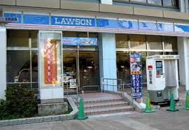 コンビニ　ローソン JPローソン代々木局店（コンビニ）まで154m