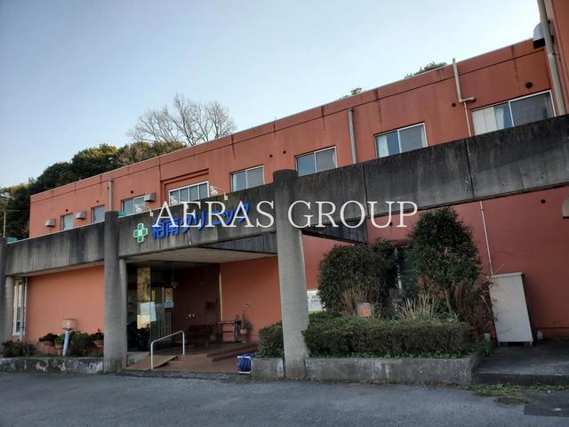 病院　柏南クリニック（病院）まで534m