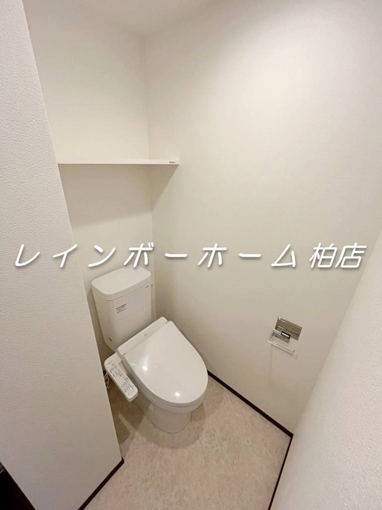 トイレ　落ち着いた色調のトイレです ※現況優先になります。