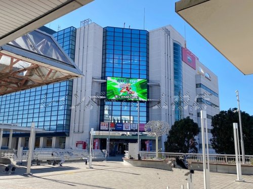 ショッピングセンター　リボンとりで（ショッピングセンター）まで4118m