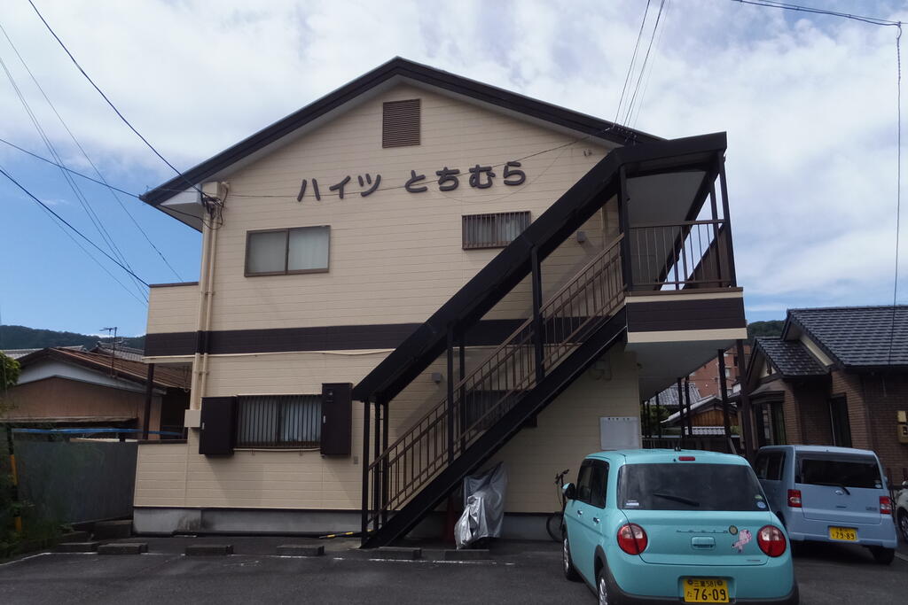 ハイツとちむらの外観写真
