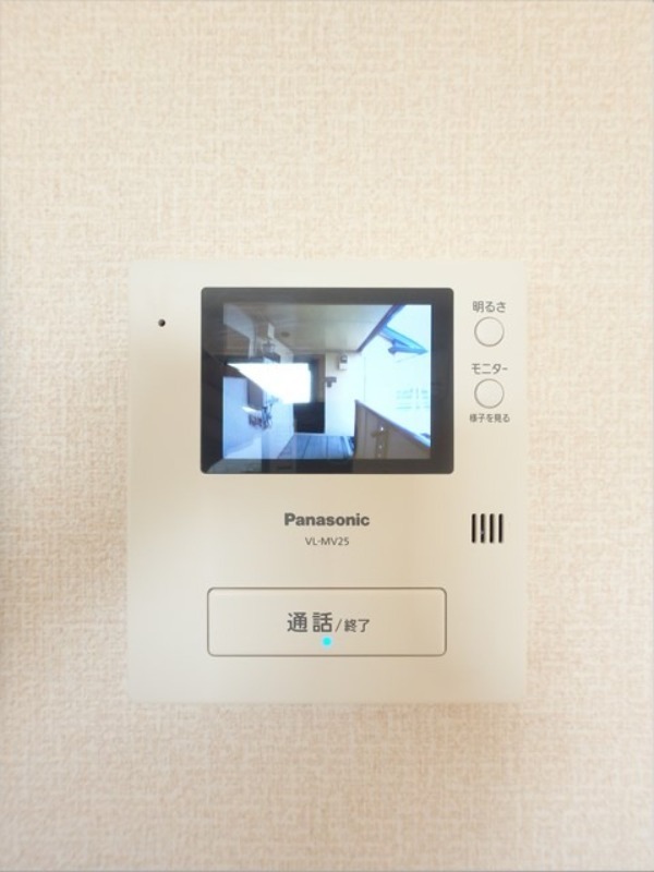 セキュリティ　図面と現状に相違がある場合には現状を優先