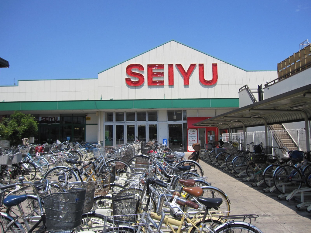 スーパー　西友 中浦和店（スーパー）まで721m