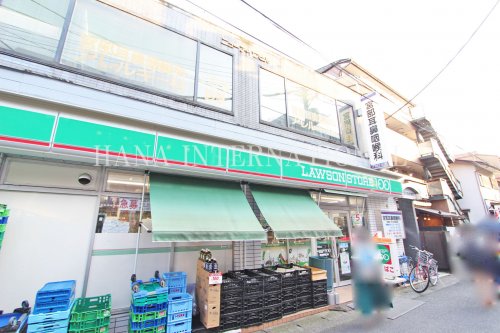 コンビニ　100円ローソン（コンビニ）まで1436m