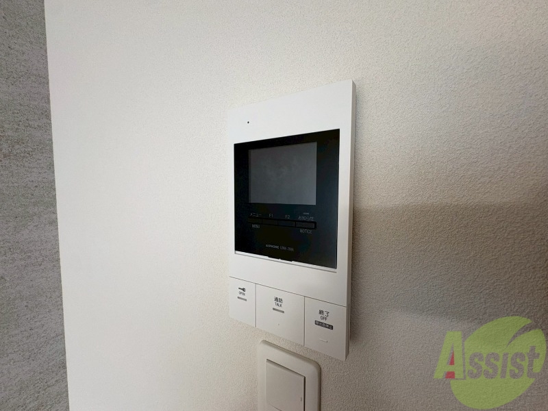 セキュリティ　モニタ付インターホンでセキュリティ面も安心です。