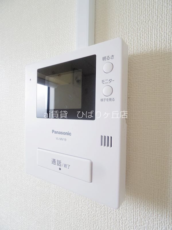 セキュリティ　※同仕様写真