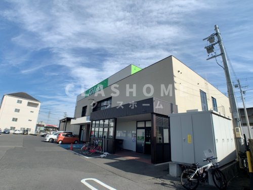 スーパー　Felna(フェルナ) 道光寺店（スーパー）まで200m