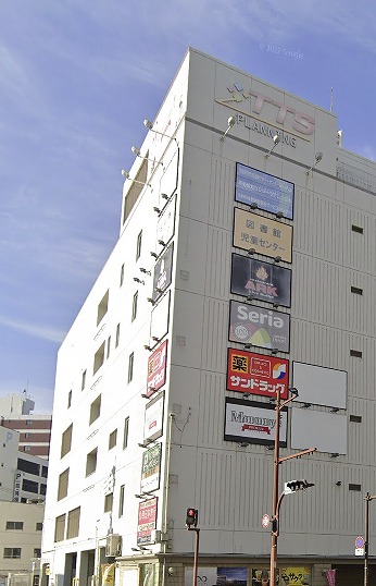 ドラックストア　サンドラッグ くるめりあ六ッ門店（ドラッグストア）まで516m