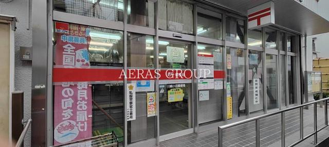 郵便局　川崎小田郵便局（郵便局）まで551m