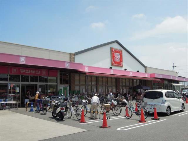 スーパー　マツゲン岸和田中井店（スーパー）まで750m