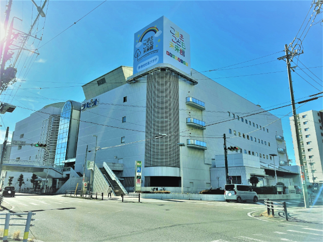 スーパー　Ｍｉｋａｗａｙａラピオ小牧店（スーパー）まで670m