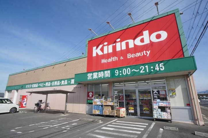 病院　大和高田市立病院（病院）まで442m