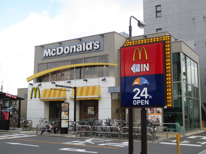 飲食店　マクドナルド（飲食店）まで555m