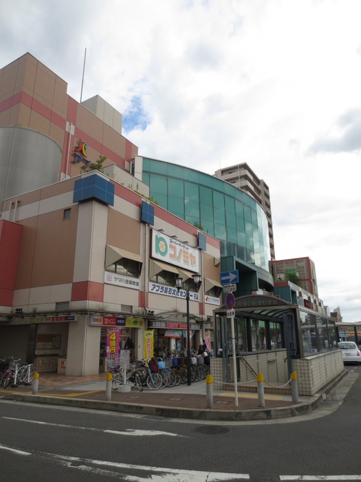 ショッピングセンター　アプラ高石（ショッピングセンター）まで800m